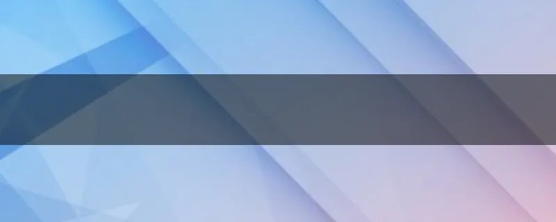 iphone7p最大内存是多少