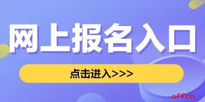 2020云南烟草专卖局招聘岗位表（曲靖）