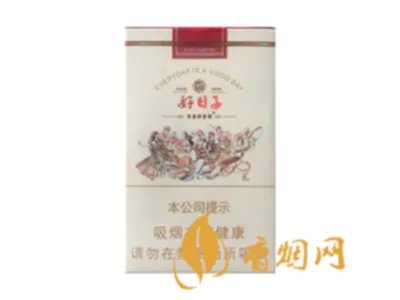 双喜好日子欢乐颂多少钱一包 双喜好日子欢乐颂香烟价格表和图片