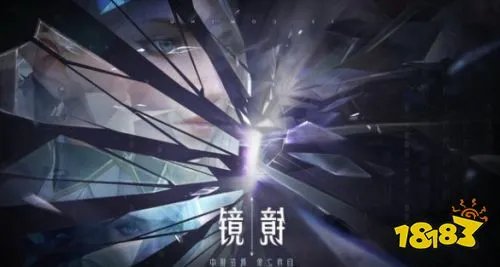 王者荣耀新英雄镜什么时候上线 新英雄镜具体上线时间