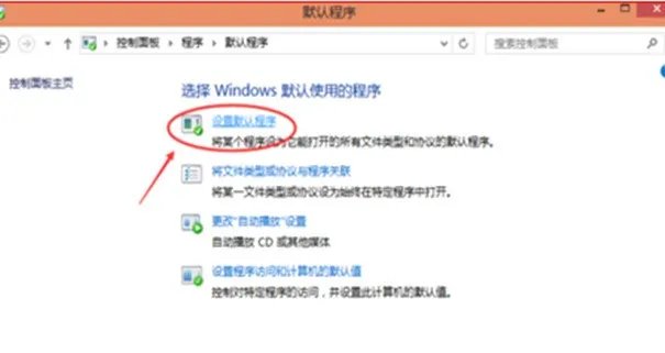 win10用什么浏览器最好