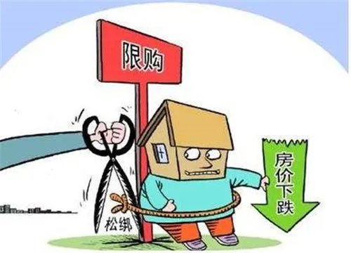 上海不限购房源成了“救命”稻草 购买此类房产需注意什么