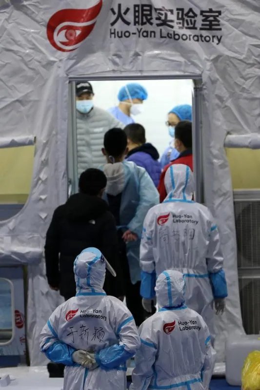 石家庄火眼实验室已建成,这个实验室是用来做什么的?