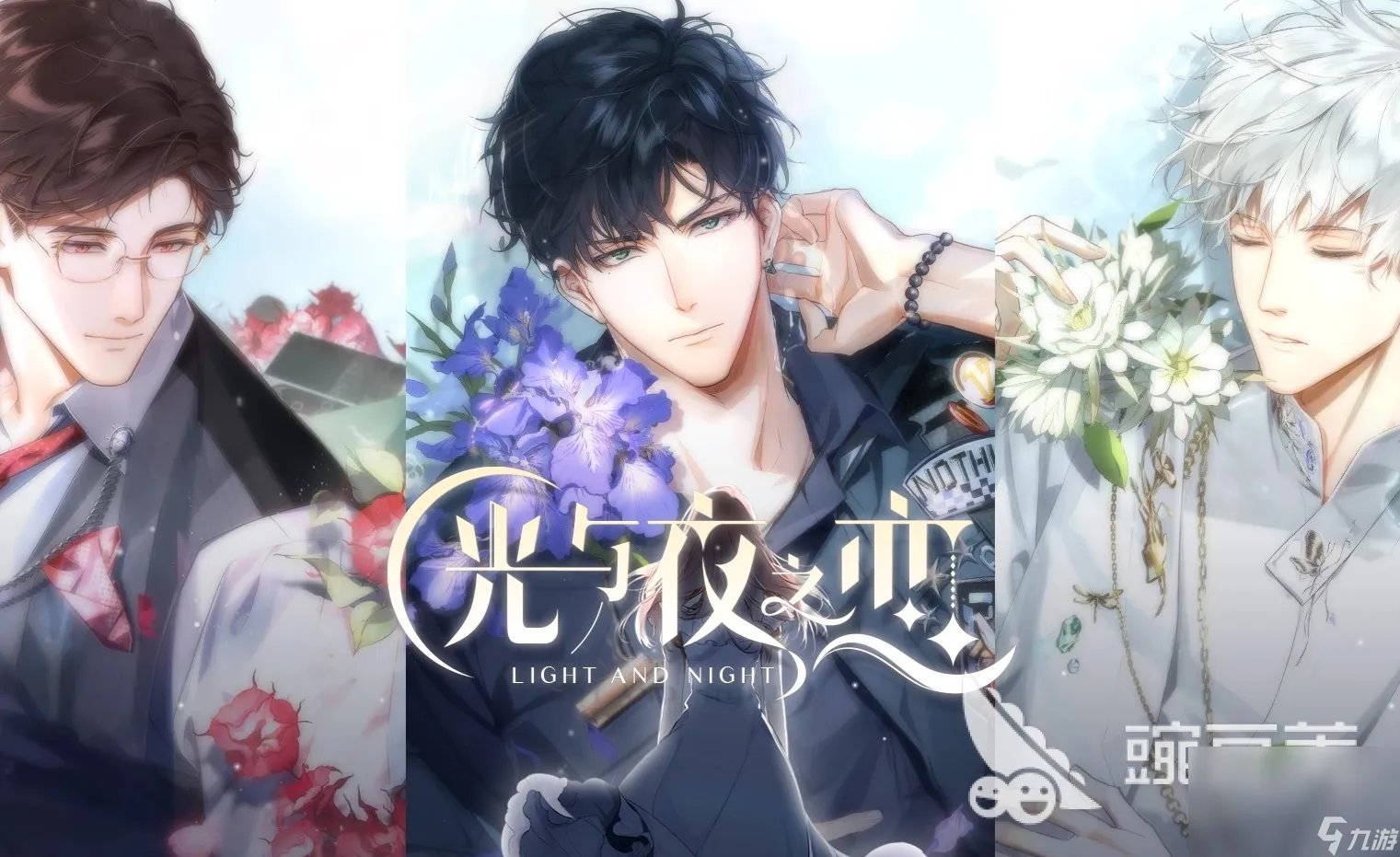 适合女生玩的游戏推荐2023 10款女生必玩游戏排行榜