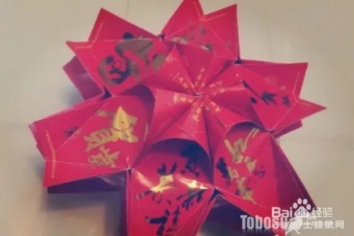 利是封灯笼制作方法