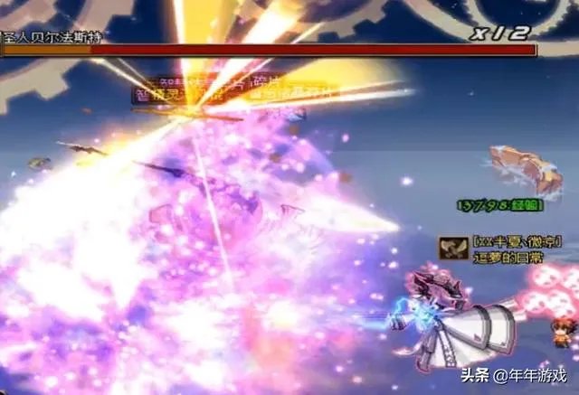 地下城与勇士暑假活动签到30天