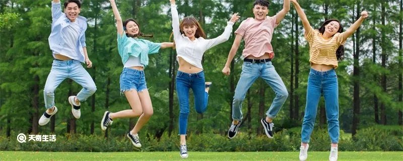 青年节是什么意思