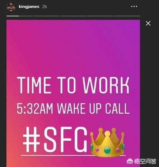 詹姆斯晒照凌晨5点半的洛杉矶起床开始训练，你怎么看？