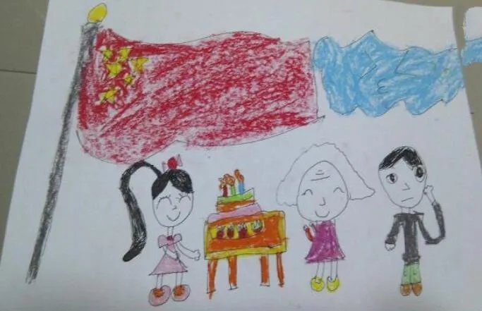 国庆节的画简单又好看