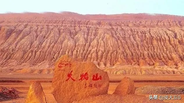 世界四大盆地最低的盆地是什么？