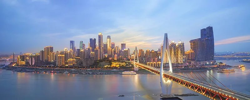 双喜临门打一城市名