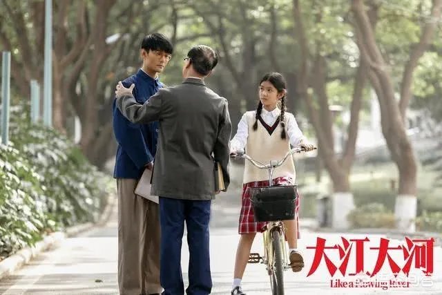 程开颜离婚后嫁给了谁