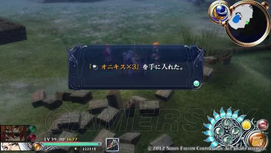 《伊苏树海》图文攻略 全剧情收集图文攻略