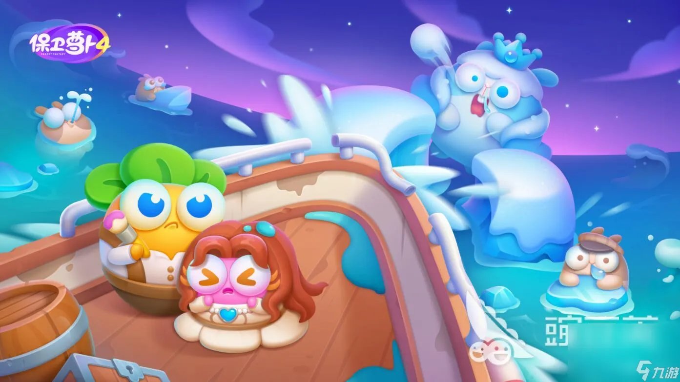 2023人气最高的横版闯关游戏盘点 必玩的横屏闯关游戏推荐