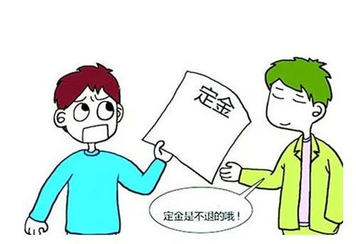 深圳二手房交易流程  二手房交易节点需谨慎