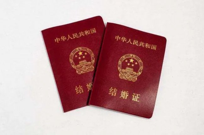 领结婚证上午好还是下午好 领结婚证当天禁忌