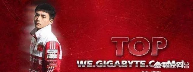 lol有哪些不是老玩家就理解不了的梗？