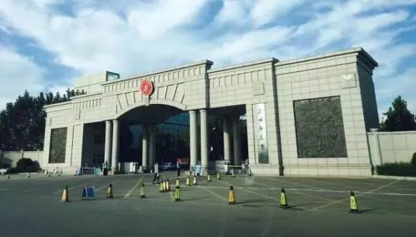 沧州师范学院怎么样?