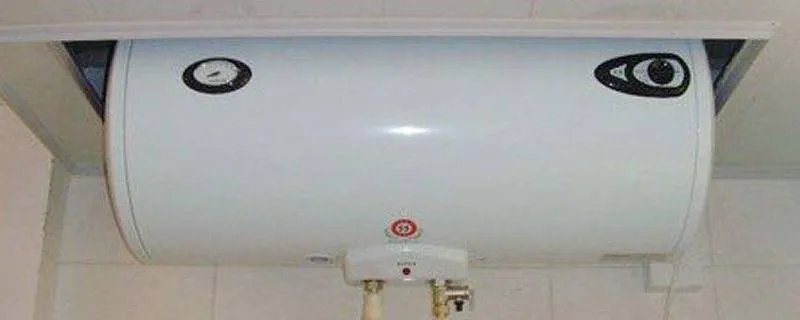 电热水器会爆炸吗?