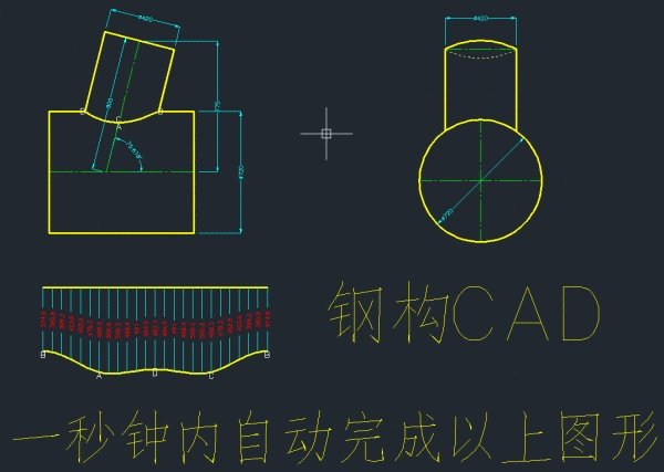铆工放样图有什么书籍吗