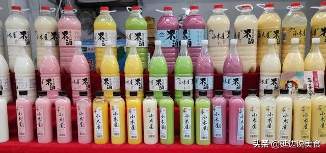 吉林省延吉市怎么样？