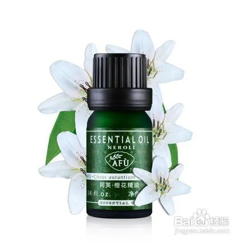 补水精油怎么用