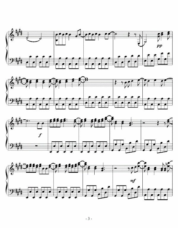 Need you now的 中文歌词是什么?