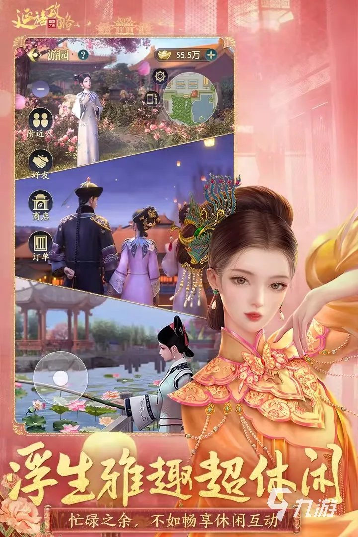 最近新出的游戏有哪些2022 最近刚上线的手游推荐