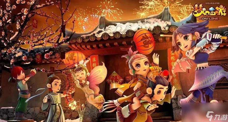 梦幻西游法宝有什么种类 梦幻西游法宝有什么属性