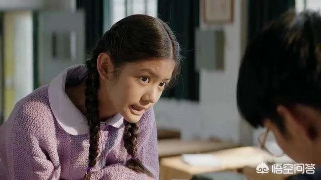 程开颜离婚后嫁给了谁