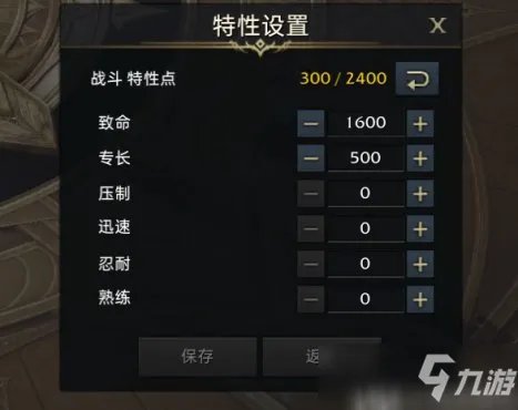 失落的方舟Steam服新手向女枪配装心得
