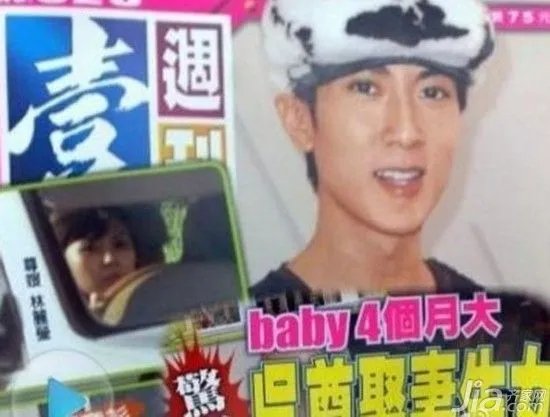 吴尊承认已婚当爸 豪宅家居照曝光