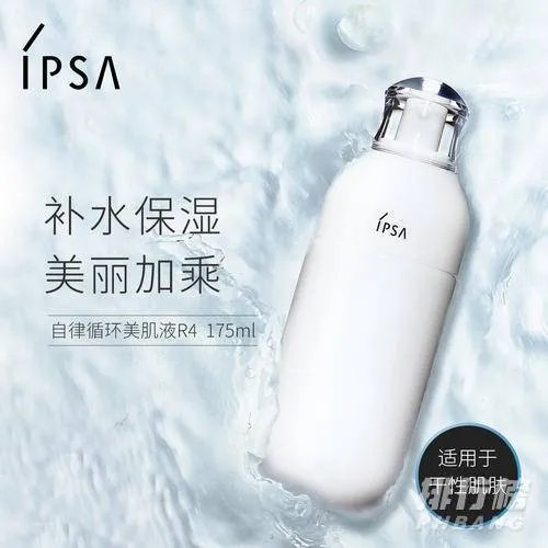 全球公认最好用的10大乳液推荐_全球口碑最好的乳液排行榜