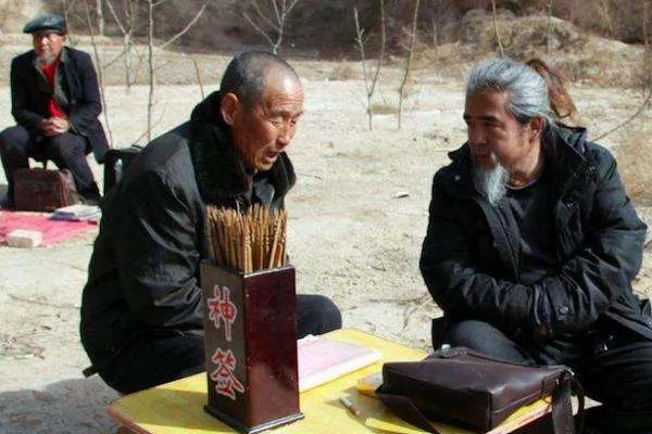 为什么算命的不给自己算命