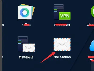 怎么登入boss mail 企业邮箱