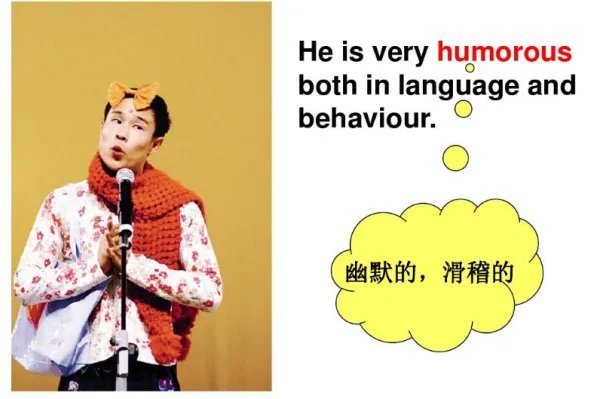 幽默用英语怎么说