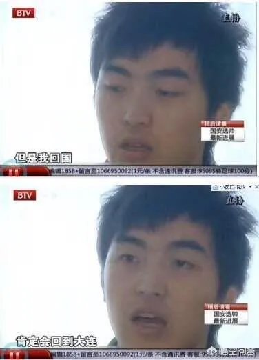 连广之战：冯潇霆持球就遭嘘声，不被大连球迷所待见的原因是什么？