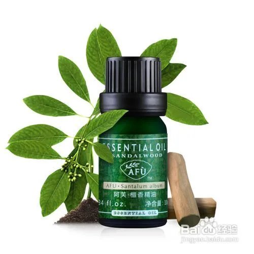 补水精油怎么用