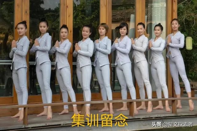 集体合影留念照片写什么？