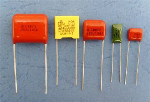 电容器里面是什么材料