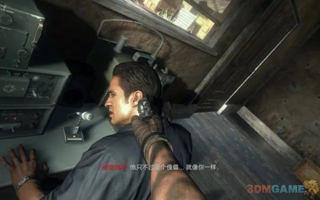 《使命召唤:黑色行动2》全挑战全剧情全情报图文攻略