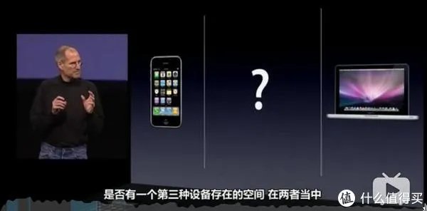 学生平板电脑排行