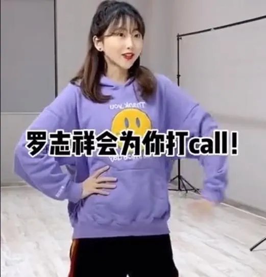 现在罗志祥人设崩塌了，我该把以前学会的罗志祥的歌忘掉吗？