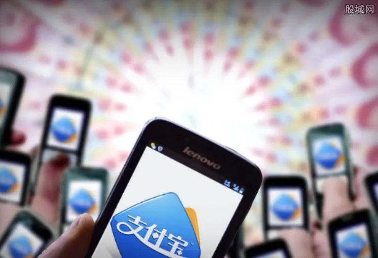 支付宝车牌付是什么 支付宝车牌付有什么用