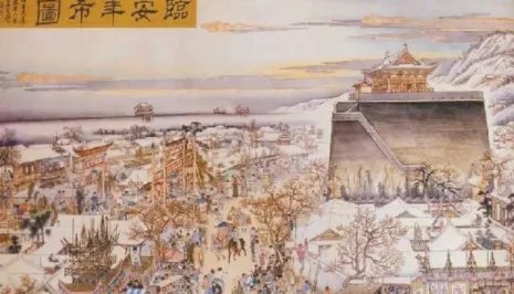 南宋都城为什么把杭州叫做临安呢？