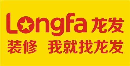成都办公室装修公司哪家好  全国连锁装修公司有哪些