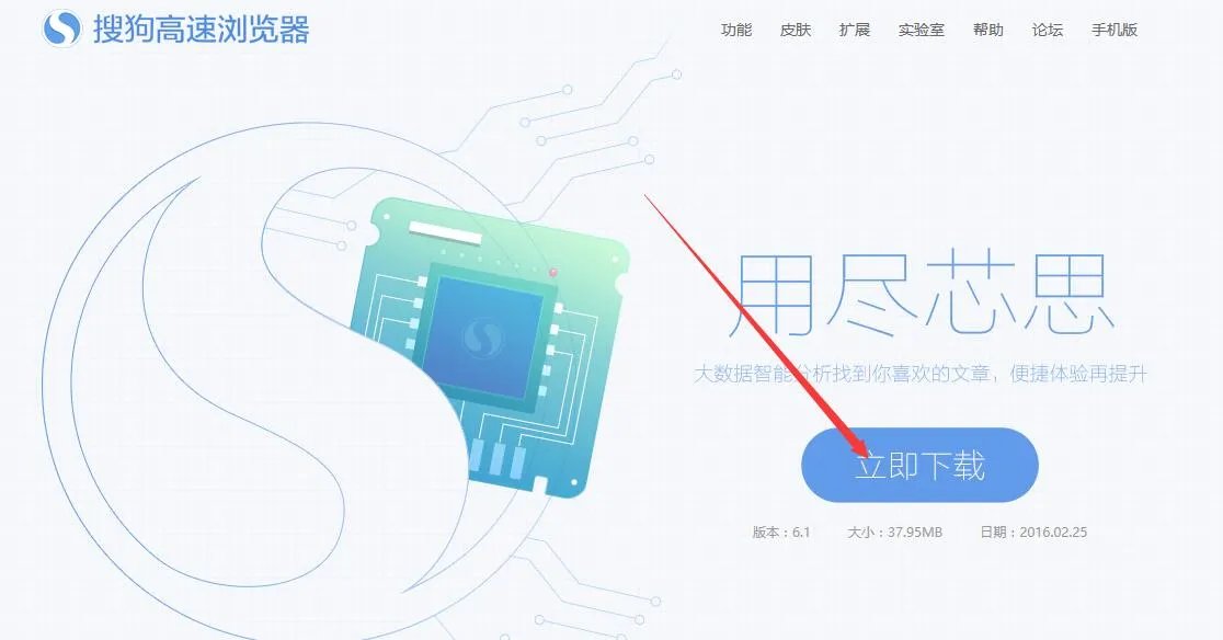 windows10可以用搜狗浏览器吗