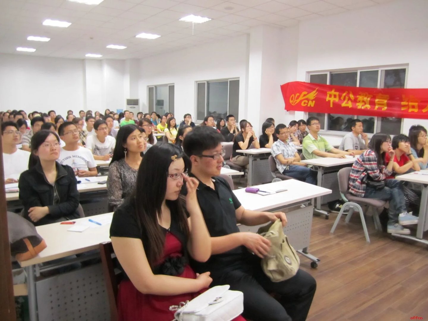 2013年国家公务员考试备考讲座场景回顾(南理工站)