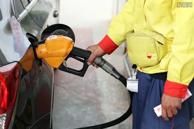 油价调整最新消息 国内油价今日24时下调真的吗