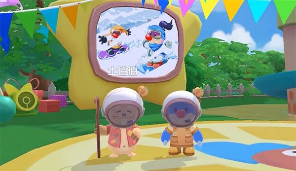 《摩尔庄园手游》太空飞行器获取攻略